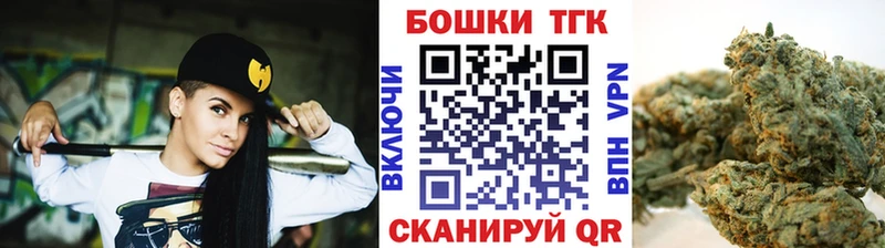 Как найти закладки Выкса COCAIN Бошки Шишки Мефедрон NBOMe ГАШИШ Alpha PVP