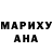 Метадон мёд Woo Baby