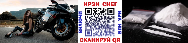 КОКАИН Перу  Выкса 