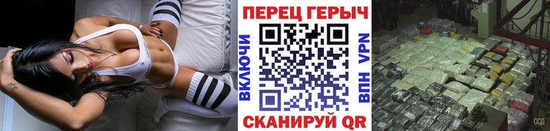 ГЕРОИН белый  Выкса 