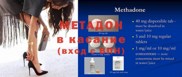 кокс Алексин