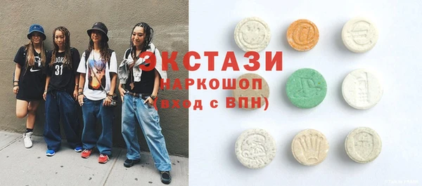 кокс Алексин