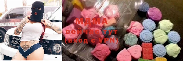 кокс Алексин