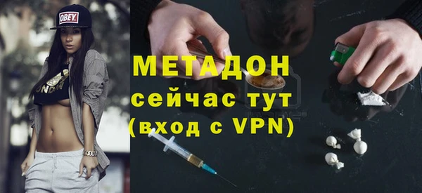 таблы Приозерск