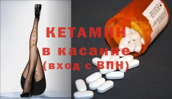 кокс Алексин