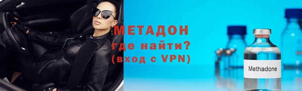 кокс Алексин