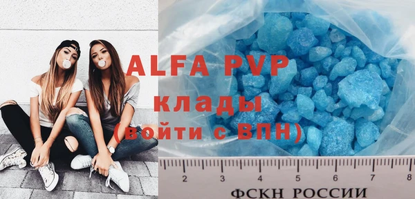 кокс Алексин