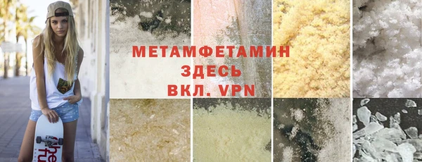 метадон Алзамай