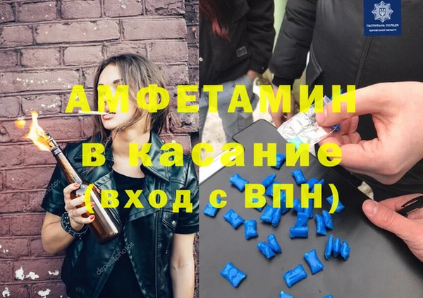 метадон Алзамай