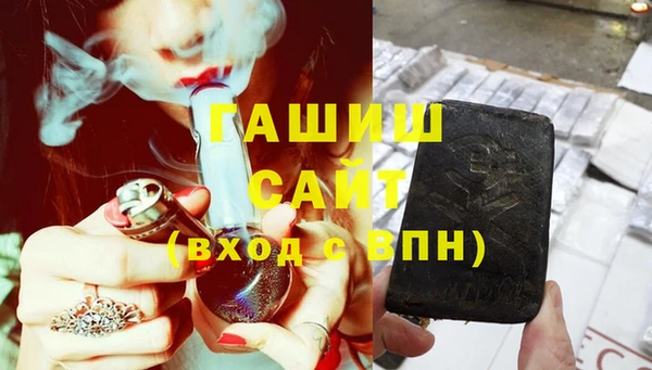 хмурый Алексеевка