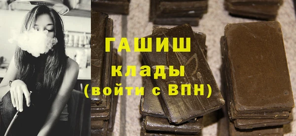 метадон Алзамай