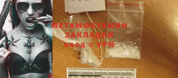 метадон Алзамай