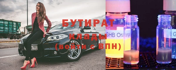 хмурый Алексеевка
