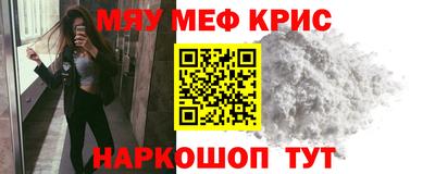 герыч Жуковский