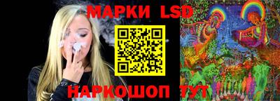 трава Балаково