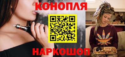 круглые Балашиха