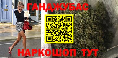 МДМА Балахна