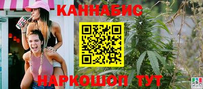 мяу мяу кристалл Заволжье