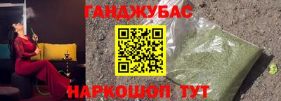 МДМА Балахна