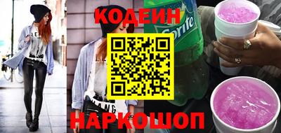 трава Балаково