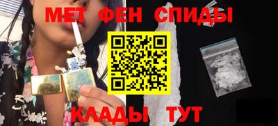 трава Балаково