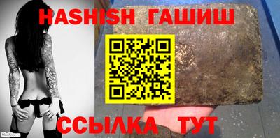 круглые Балашиха