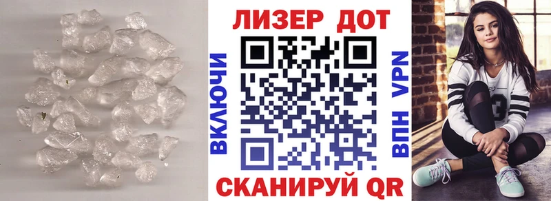 Лсд 25 экстази ecstasy  купить  сайты  OMG вход  Выкса 