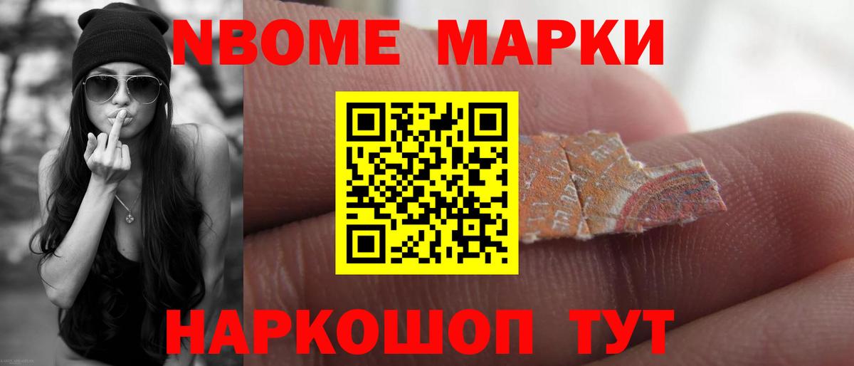 ЛСД экстази кислота  Вход с VPN  МЕГА вход  Выкса  ЛСД экстази ecstasy 