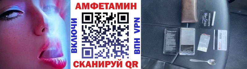 Первитин кристалл  магазин  наркотиков  Выкса 