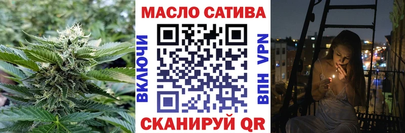 Дистиллят ТГК концентрат  мега   Выкса 
