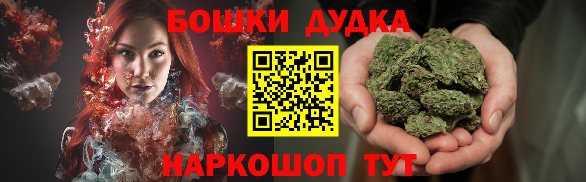 Каннабис VHQ Выкса